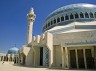 King Abdullah Mosque from outside