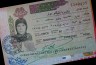 No sooner said than done - Patrizias Iran Visa