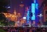 Nanjing Road - one of the world's busiest shopping streets!